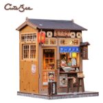 Miniature House Model Kit Morita-Ya 21 x 16 cm