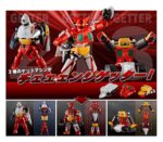 Getter Robo Action Figure 3-Pack Dynamic Change Getter Robo 12 cm by Freeing - immagine 16