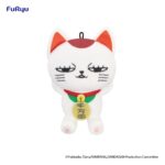 Dandadan Plush Figure Turbo Granny (Beckoning Cat) Vol. 2 A 12 cm