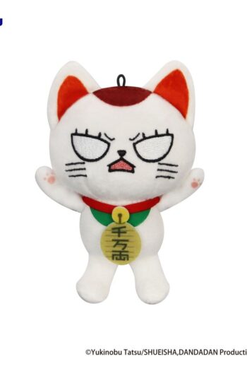 Dandadan Plush Figure Turbo Granny (Beckoning Cat) Vol. 2 B 12 cm