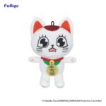 Dandadan Plush Figure Turbo Granny (Beckoning Cat) Vol. 2 C 12 cm
