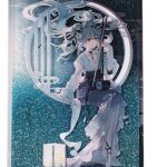 Character Vocal Series 01: Hatsune Miku Glitter Acrylic Block Hatsune Miku Han Gong Qiu Yue Ver. 15 cm