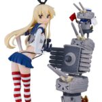 Kantai Collection -Kancolle- Plastic Model Kit Reincarnation Shimakaze 25 cm