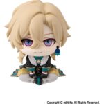 Honka: Star Rail Look Up PVC Statue Aventurine 11 cm