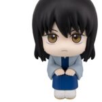 Gintama Look Up PVC Statue Kotaro Katsura 11 cm