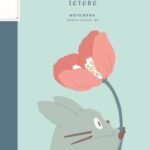 My Neighbor Totoro Notebook Totoro Poppy