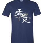 Genshin Impact T-Shirt Kamisato Ayaka Frostlake Heron Size XL