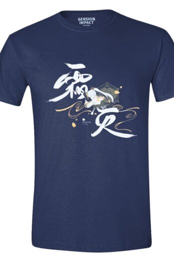 Genshin Impact T-Shirt Kamisato Ayaka Frostlake Heron Size M