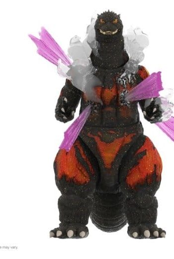 Godzilla Toho Ultimates Action Figure Final Battle Godzilla (LED Lightup) 22 cm
