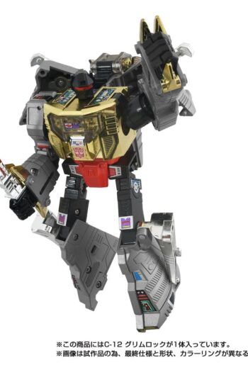 Transformers Missing Link Action Figure C-12 Grimlock 15 cm