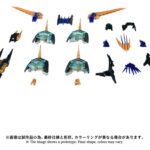 Zoids Plastic Model Kit 1/72 AZ-14EX Liger Zero X Unit 43 cm