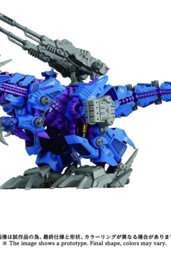 Zoids Plastic Model Kit 1/72 AZ-15 Psycho Geno Saurer 32 cm