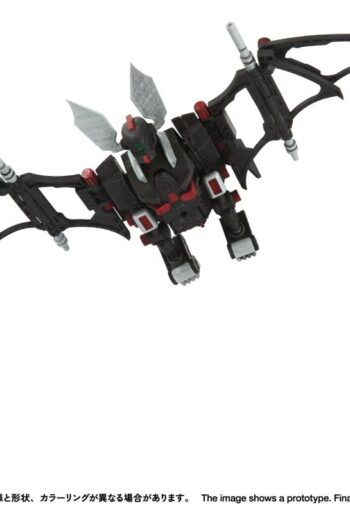 Zoids Plastic Model Kit 1/100 RMZ-020 Zabat 11 cm