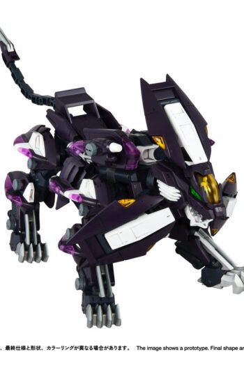 Zoids Plastic Model Kit 1/100 RMZ-018 Trinity Liger Captured Color 26 cm