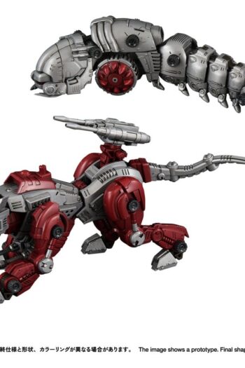 Zoids Plastic Model Kit 1/100 RMZ-019 Hell Cat & Molga Zenebus Color Set 14 cm