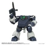 Armored Trooper Votoms Toyrise Action Figure 1/48 AT-08 Zwerg Sand Loader 7 cm