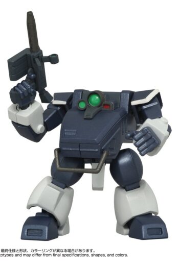 Armored Trooper Votoms Toyrise Action Figure 1/48 AT-08 Zwerg Sand Loader 7 cm