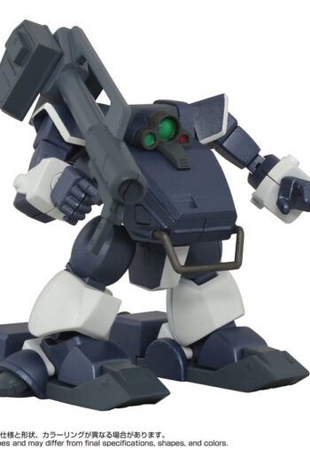 Armored Trooper Votoms Toyrise Action Figure 1/48 AT-09 Zwerg Wetlands Leg 7 cm