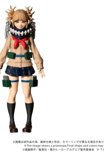 My Hero Academia Collekazaro Action Figure CK-M10 Himiko Toga 10 cm