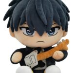 Given Plush Figure Ritsuka Uenoyama 22 cm