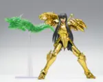Saint Cloth Myth Ex Libra Shiryu Inheritor Of The Gold Cloth by Bandai