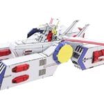 Base Bianca Mobile Suit Gundam Metallic Nano Puzzle Model Kit White Base 6 cm by Plex