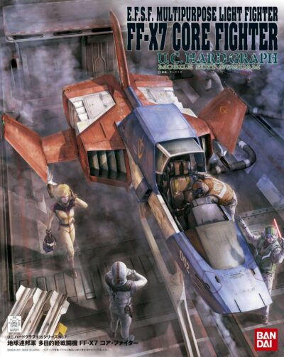 Core Fighter 1/35 fx-77 model kit Gundam UCHG rx-78 Amuro Rei by Bandai - immagine 3