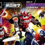 Power Rangers Megazord Model Kit Rerun Power Ranger by Flame Toys