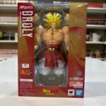 Dragon Ball S.H.Figuarts Action Figure Broly 40th Anniversary Edition 19 cm by Bandai