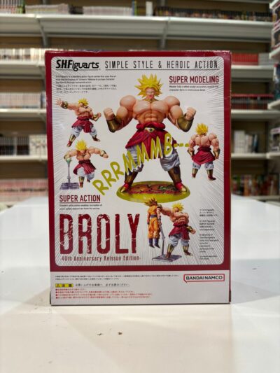 Dragon Ball S.H.Figuarts Action Figure Broly 40th Anniversary Edition 19 cm by Bandai - immagine 2