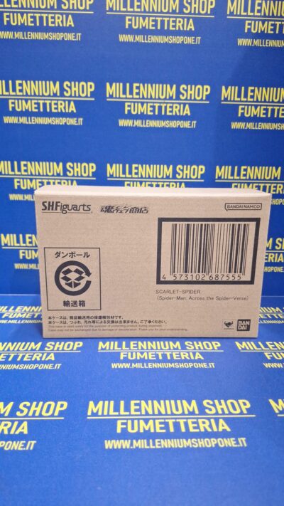 S.H. Figuarts Spider-Man: Across The Spider-Verse - Scarlet Spider TamashiWeb Exclusive - immagine 9