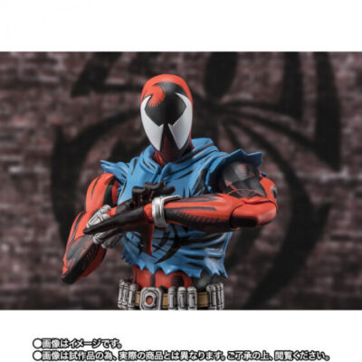 S.H. Figuarts Spider-Man: Across The Spider-Verse - Scarlet Spider TamashiWeb Exclusive - immagine 6
