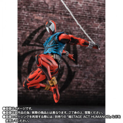 S.H. Figuarts Spider-Man: Across The Spider-Verse - Scarlet Spider TamashiWeb Exclusive - immagine 5