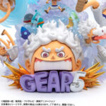 One Piece World Collectable Figure Premium - Monkey D. Luffy -Gear 5- Special Bandai Premium Exclusive - immagine 2