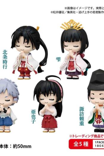 The Elusive Samurai Mini Figures Gassho 5 cm Blind Box Assortment (6)