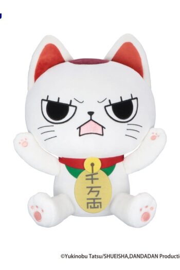 Dandadan Big Plush Figure Turbo Granny (Beckoning cat) B 32 cm