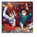 Dan Da Dan 2027 Wall Calendar 30 x 30 cm