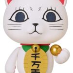 Dandadan Nendoroid Action Figure Turbo Granny (Manekineko) 8 cm