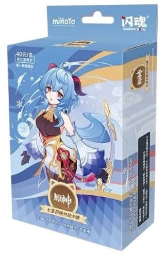Genshin Impact Trading Card Game - Pre-Build Starter Deck 03 - Ganyu - Series 1 *Chinese Version*