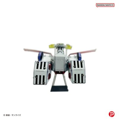 Base Bianca Mobile Suit Gundam Metallic Nano Puzzle Model Kit White Base 6 cm by Plex - immagine 2