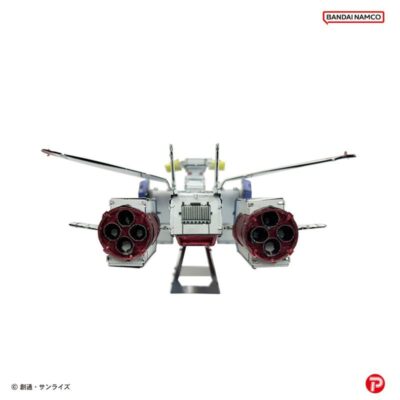 Base Bianca Mobile Suit Gundam Metallic Nano Puzzle Model Kit White Base 6 cm by Plex - immagine 4