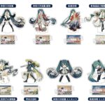 Hatsune Miku x Katsushika Hokusai iXima Die-Cut Acrylic Stand The Great Wave off Kanagawa 10 cm (5)