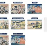 Hatsune Miku x Katsushika Hokusai iXima Postcard The Great Wave off Kanagawa (10)