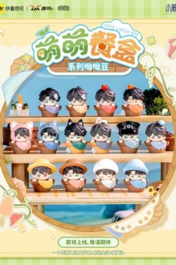 Little Mushrooms PVC Mini Figures Cute Lunch Box Series Blind Box 5 cm Display (12)