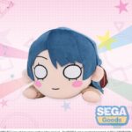 Love Live! Nesoberi (Lay-Down) Plush Figure Murano Sayaka - Winter Uniform (M) 16 cm