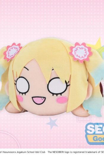 Love Live! Nesoberi (Lay-Down) Plush Figure Osawa Rurino - Winter Uniform (M) 16 cm