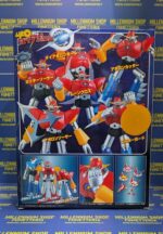 Diapolon Neo Dynamite Action - Daiapolon by Evolution Toys - immagine 2