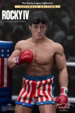 Rocky 4 Ultimate Edition 1/6 Scale Action Figure 30 cm Sylvester Stallone - immagine 2