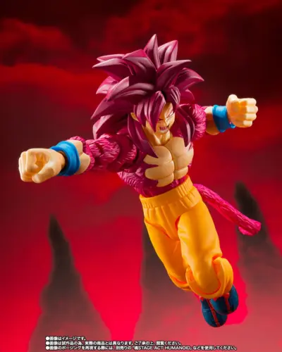 Dragon Ball Daima Super Saiyan 4 Son Goku S.h.figuarts by Bandai - immagine 6