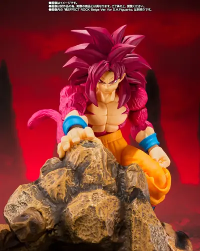 Dragon Ball Daima Super Saiyan 4 Son Goku S.h.figuarts by Bandai - immagine 8